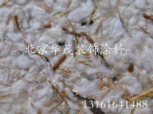 供应北京木质纤维墙衣施工